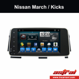 Nissan March Kicks Wholesale Car Audio and Video from China
